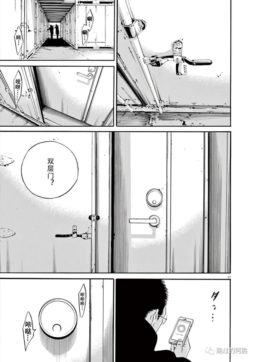 第 40 页