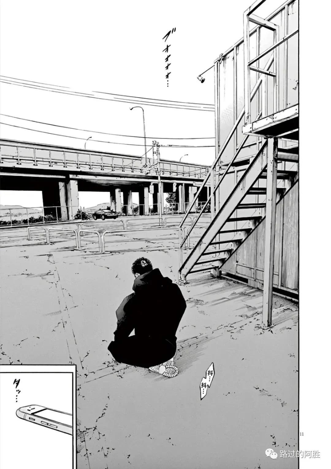 第 52 页