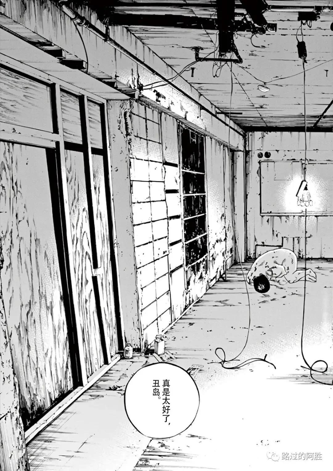 第 56 页