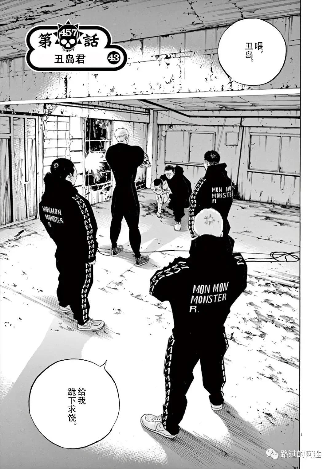 第 60 页