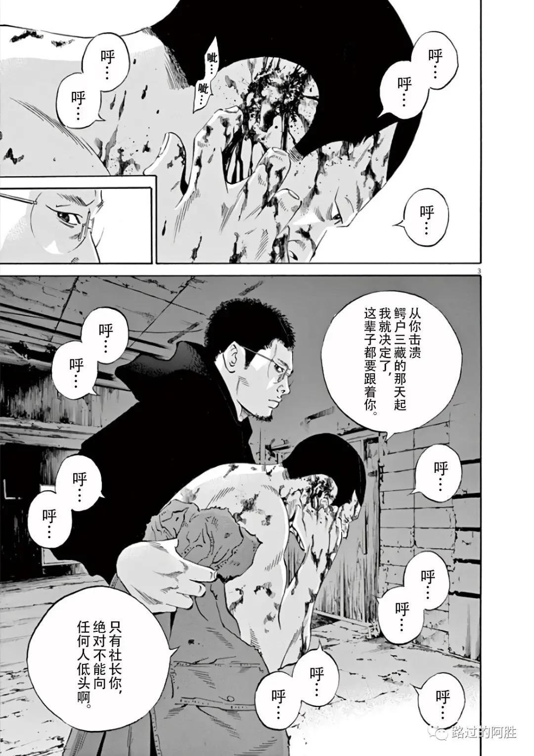 第 62 页