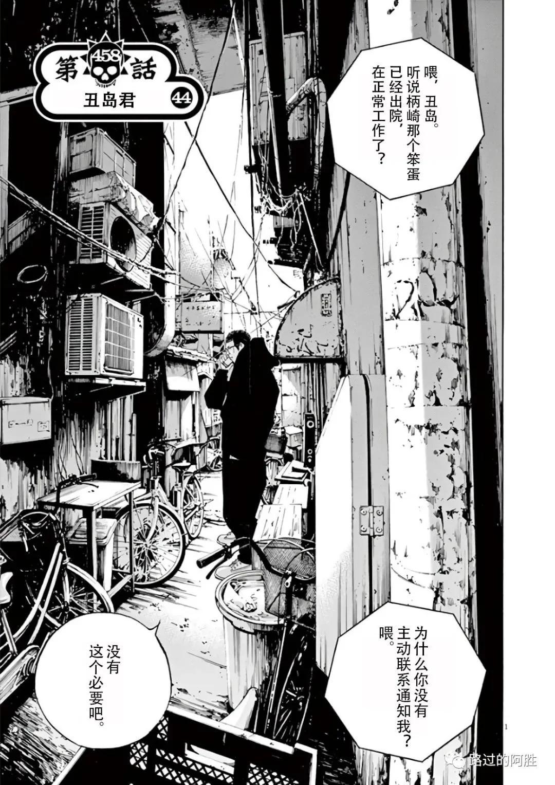 第 78 页