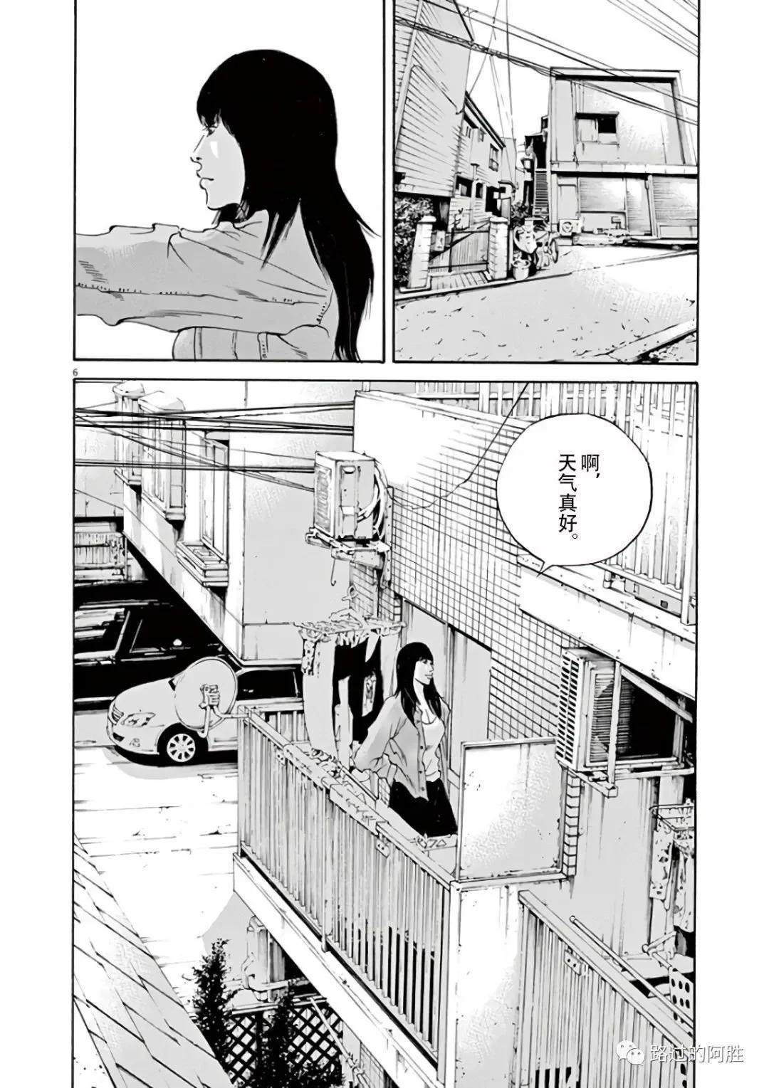 第 83 页