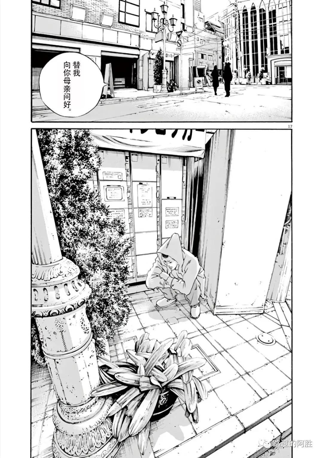 第 94 页