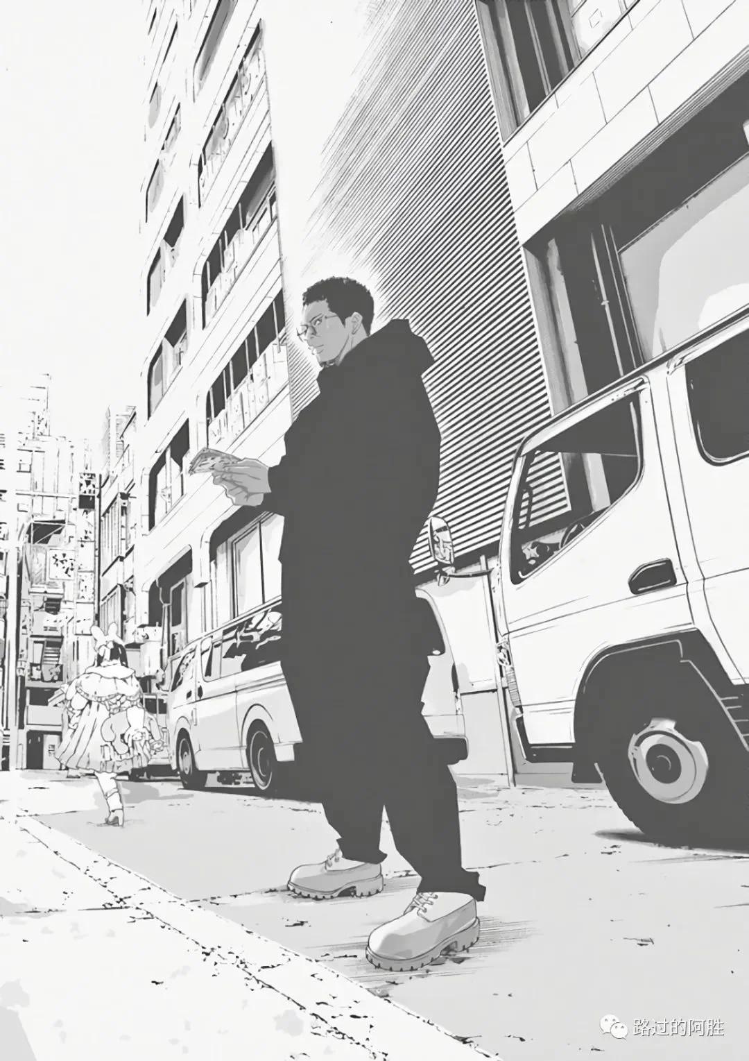 第 97 页