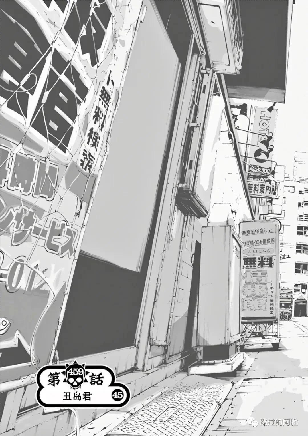 第 98 页