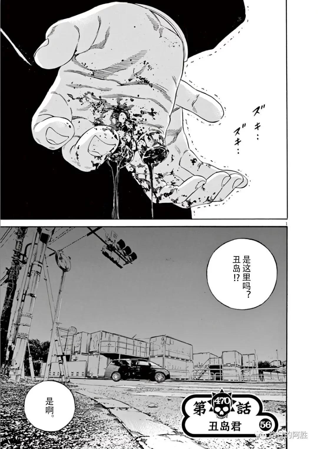 第 115 页