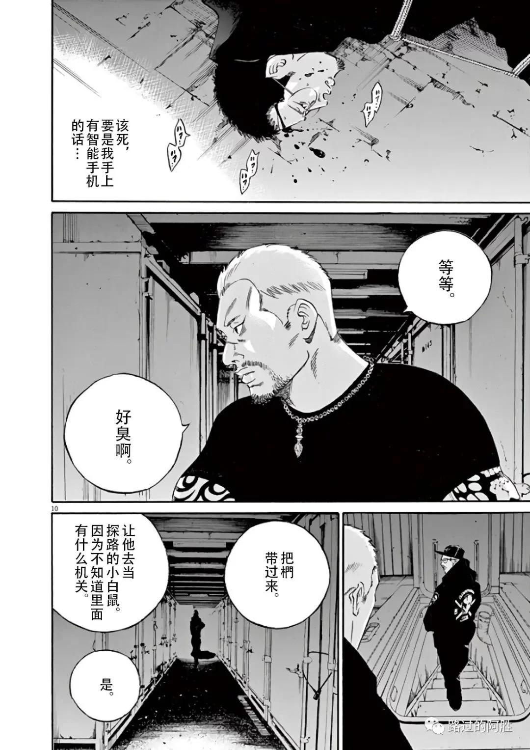 第 124 页
