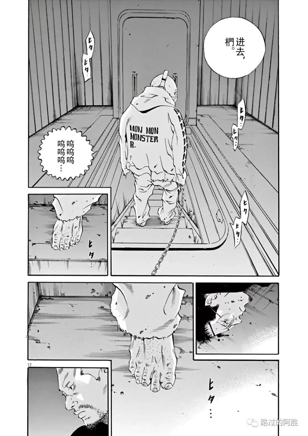 第 126 页