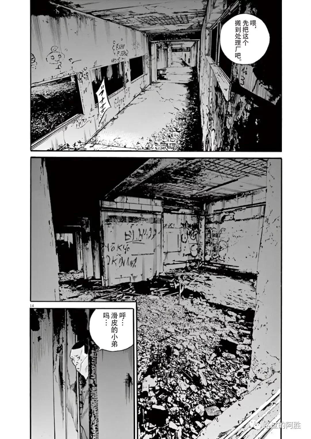 第 128 页