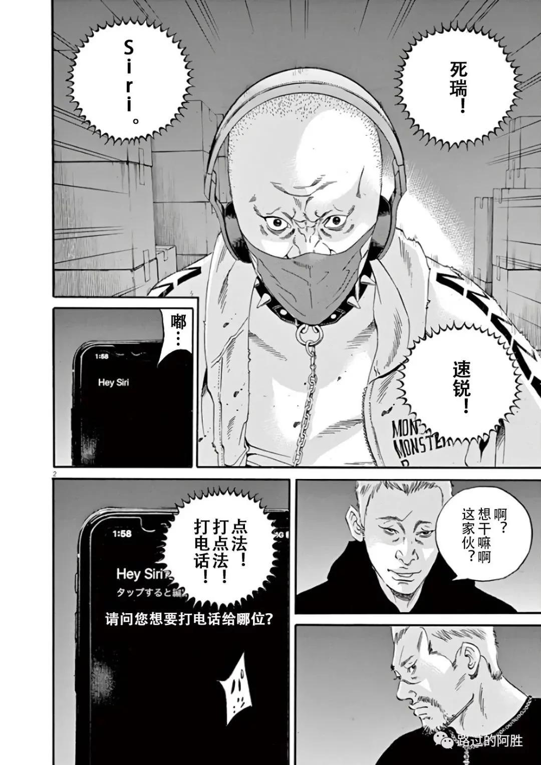 第 134 页