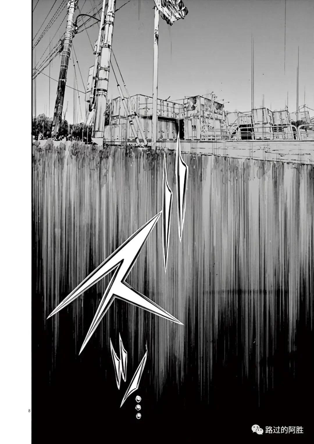 第 140 页