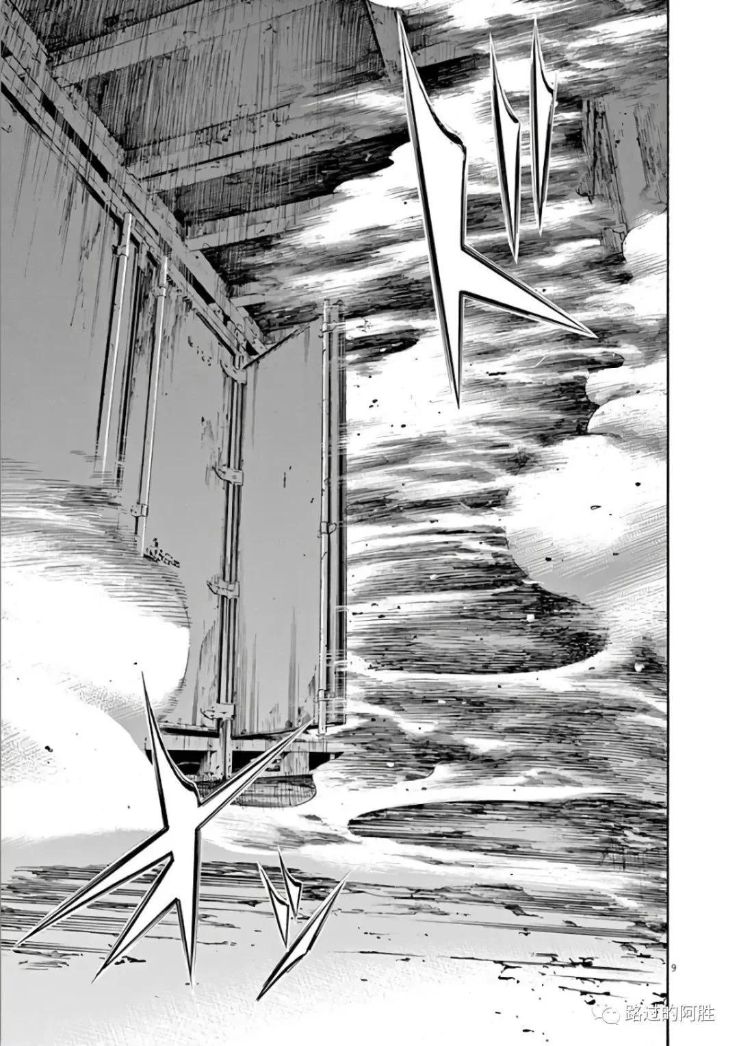 第 141 页