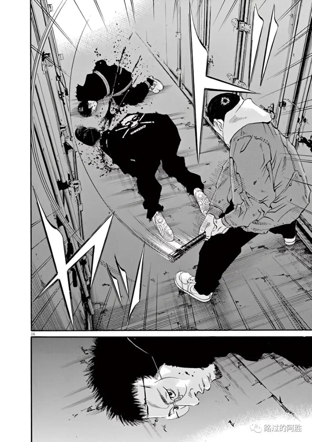 第 148 页