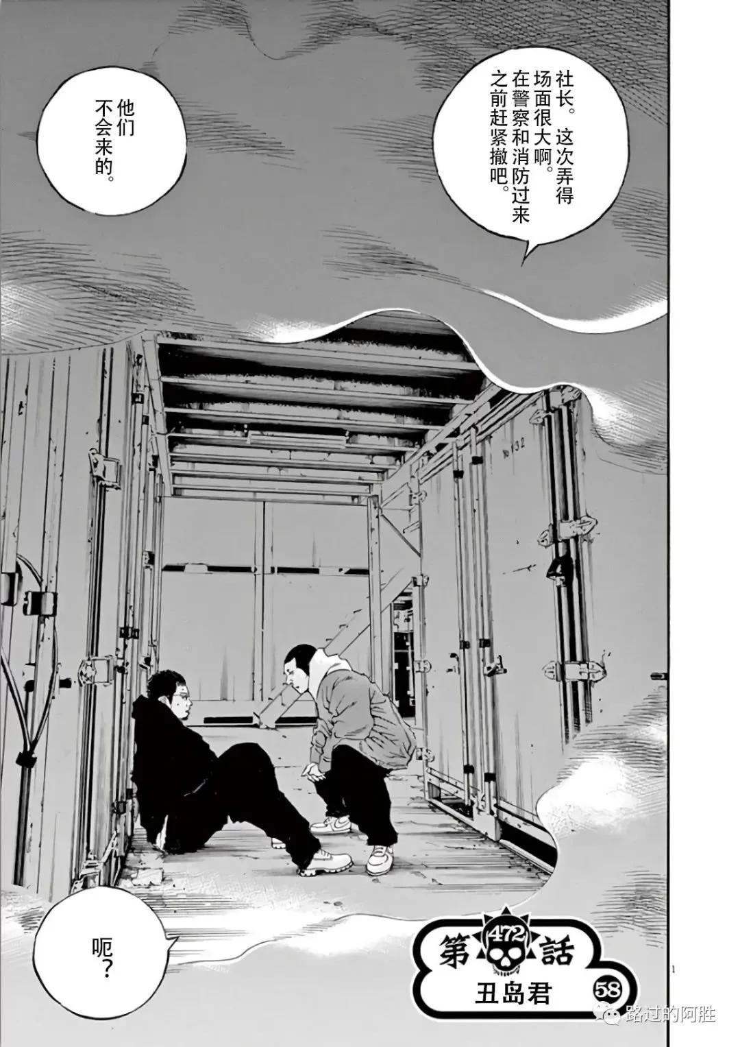 第 151 页