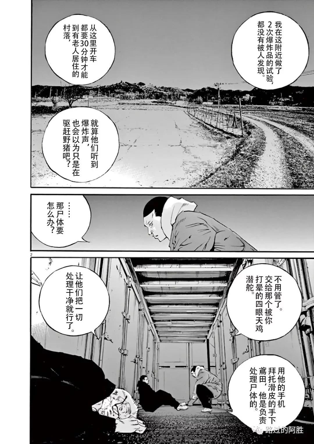 第 152 页