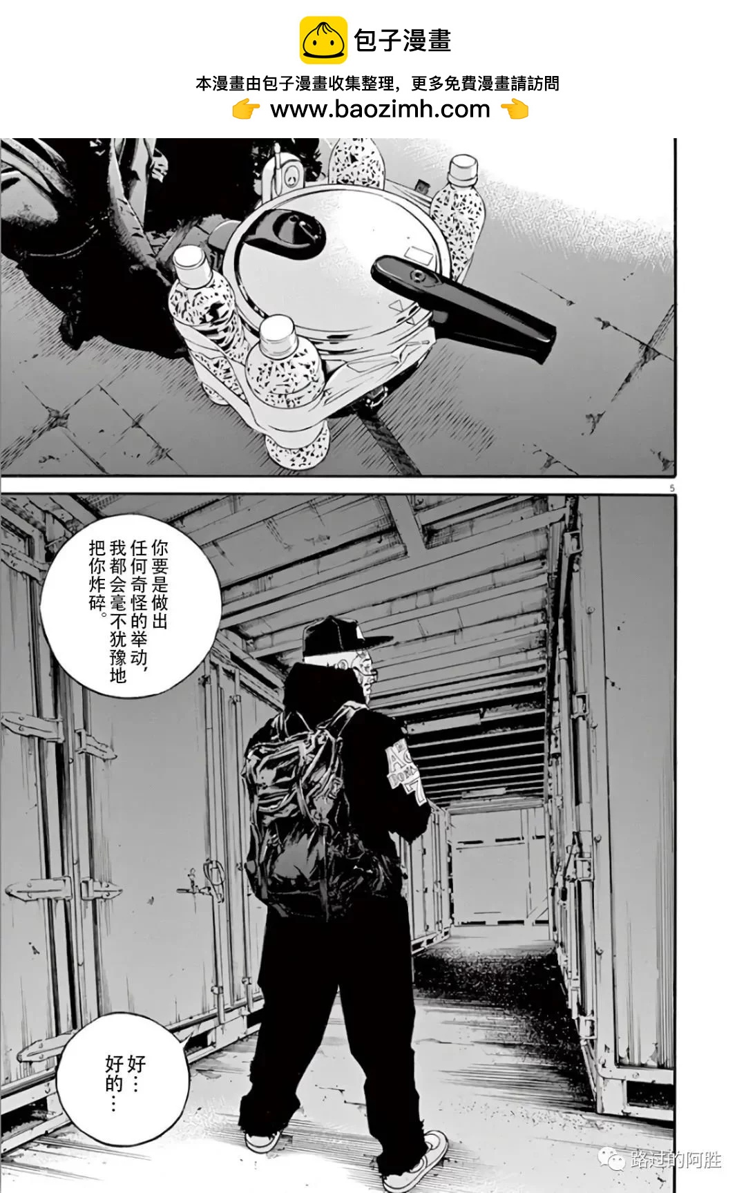 第 155 页