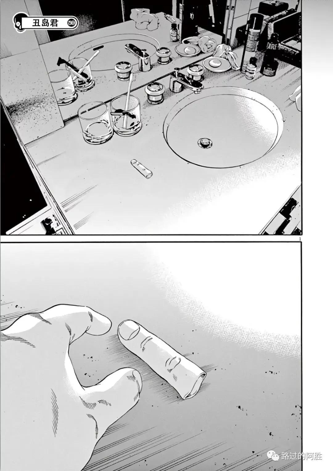 第 169 页