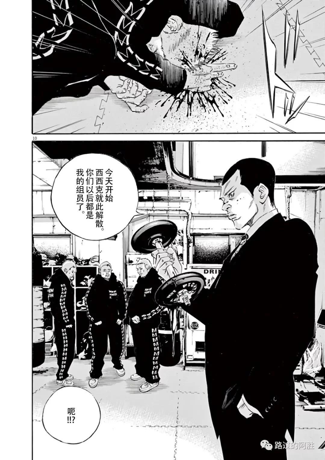 第 178 页