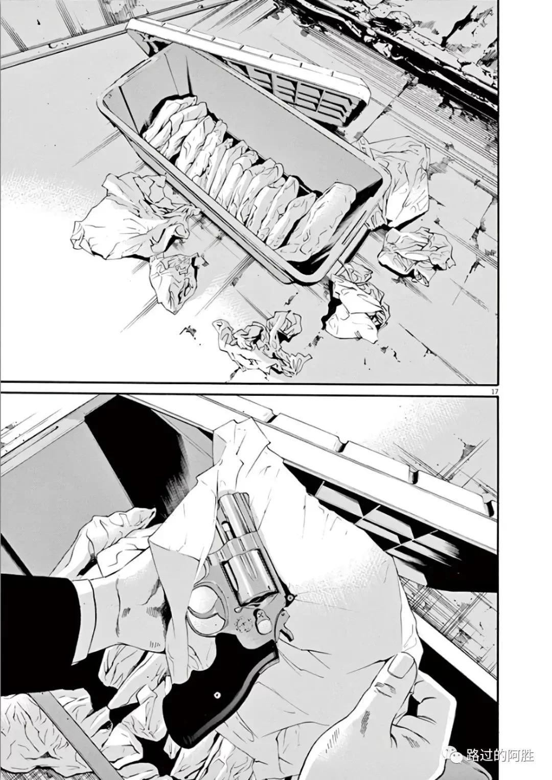 第 185 页