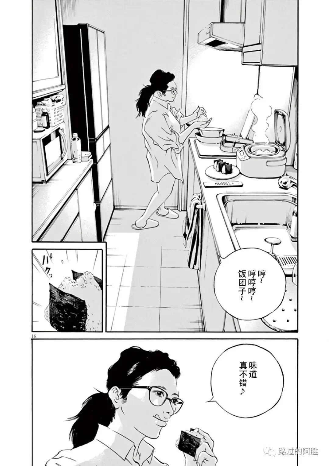 第 40 页