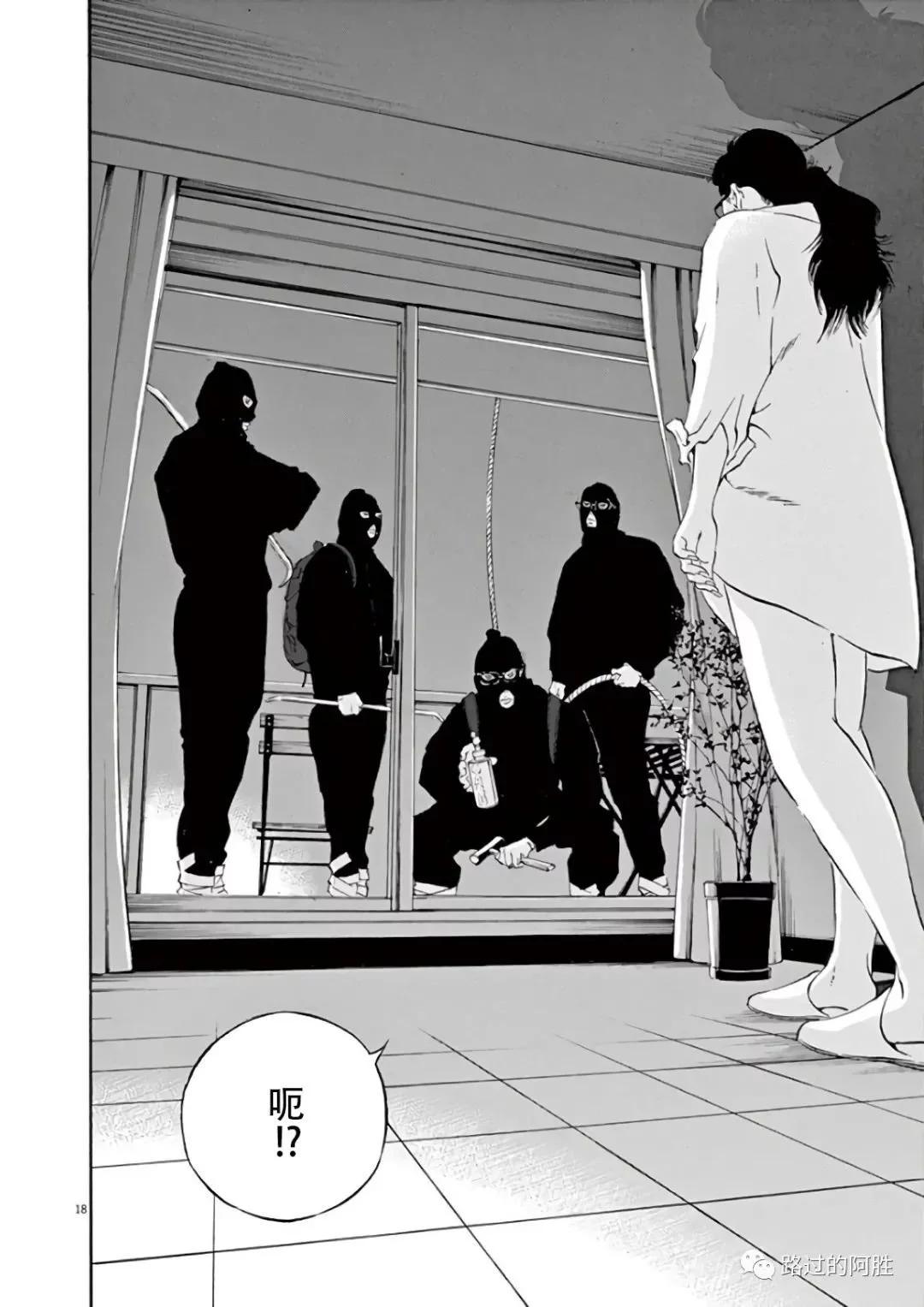 第 42 页