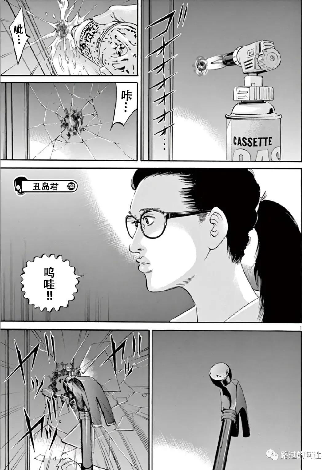 第 43 页