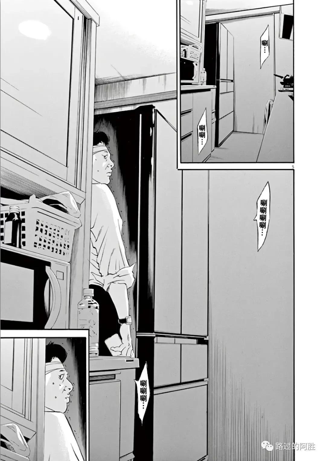 第 47 页