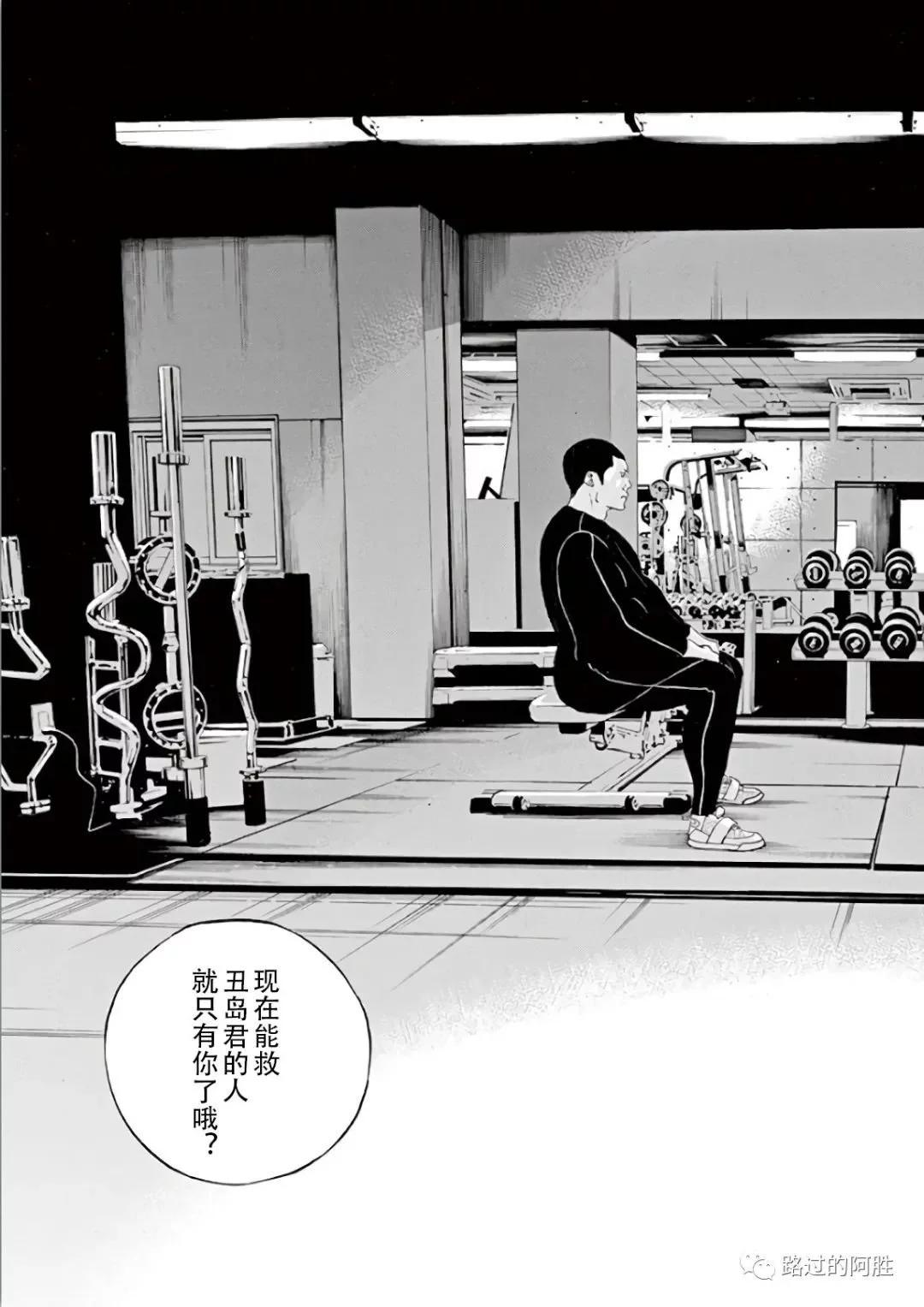 第 59 页