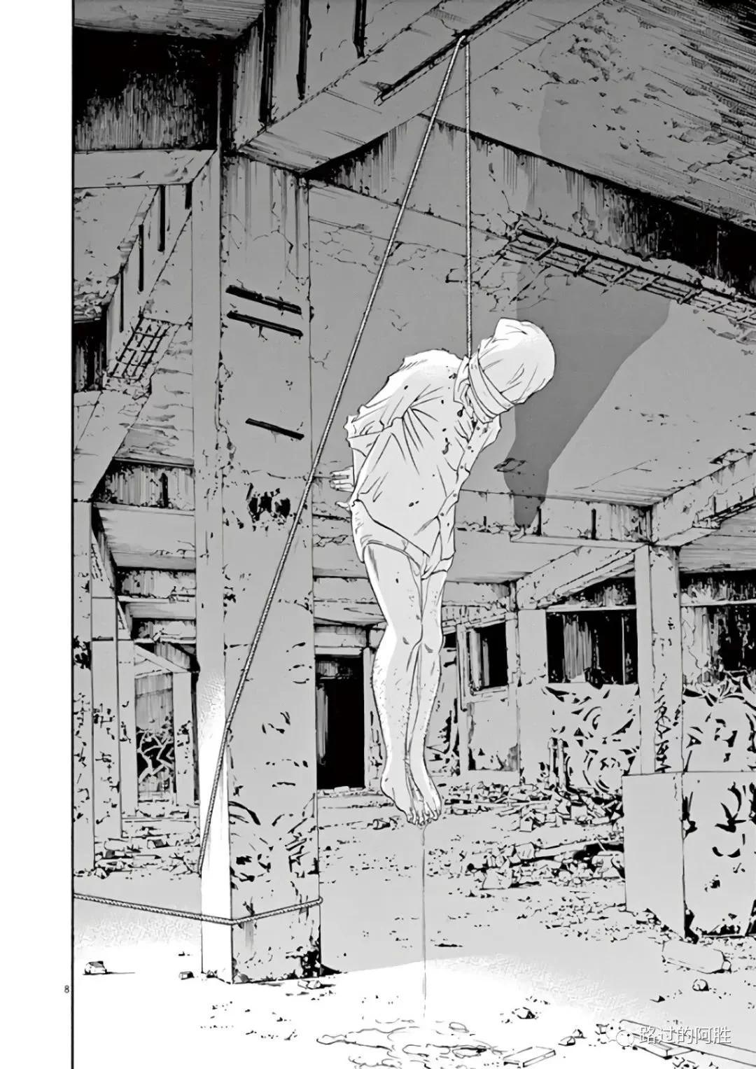 第 68 页