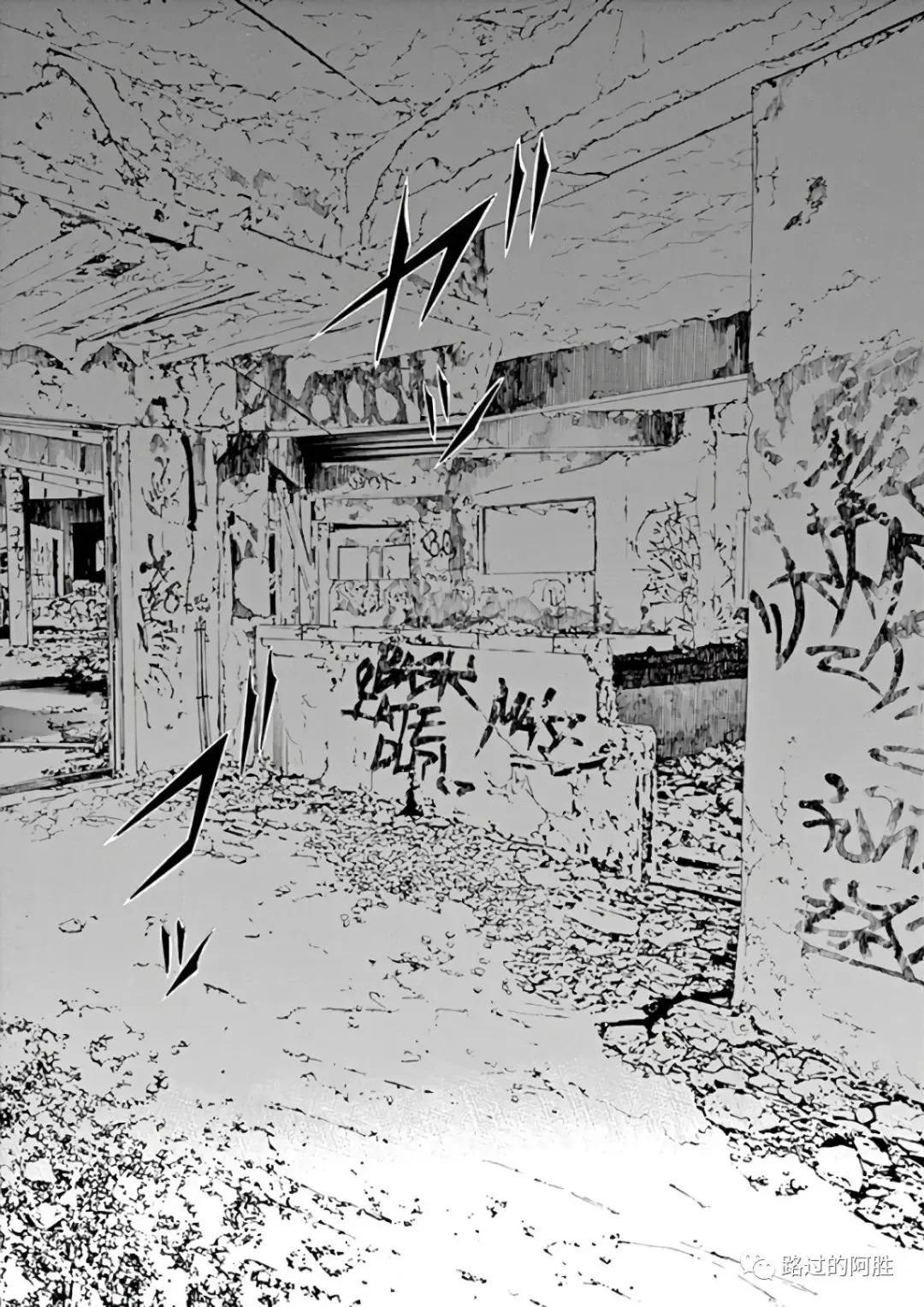 第 72 页