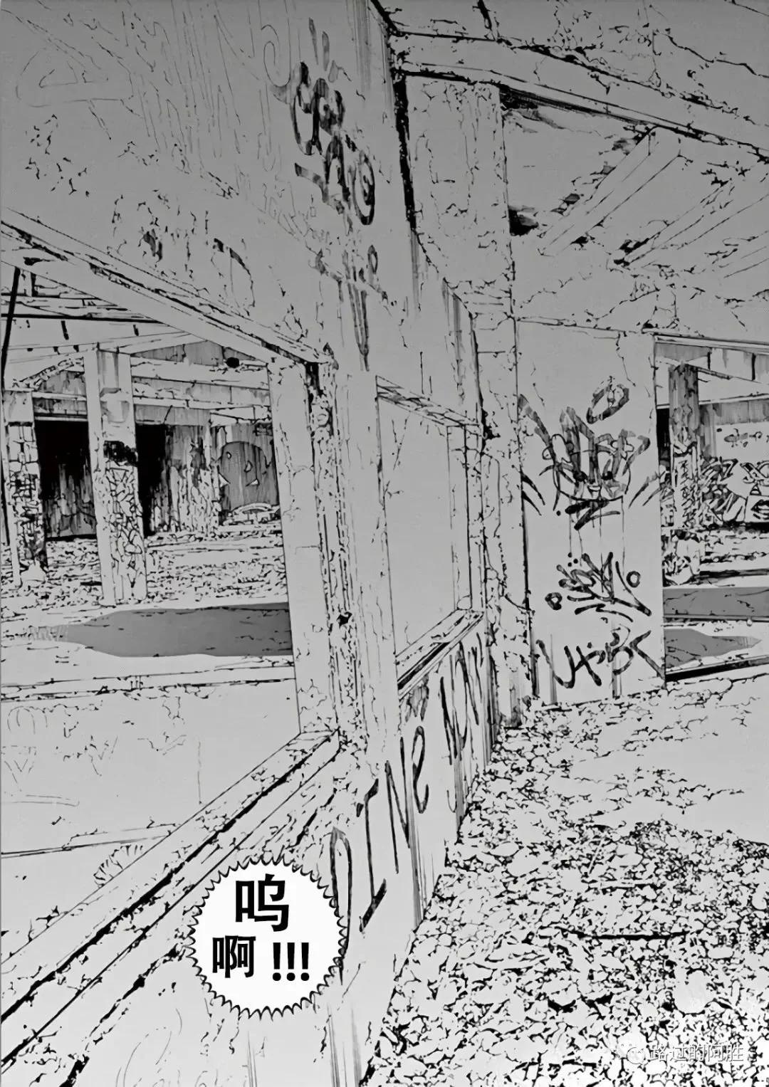 第 73 页