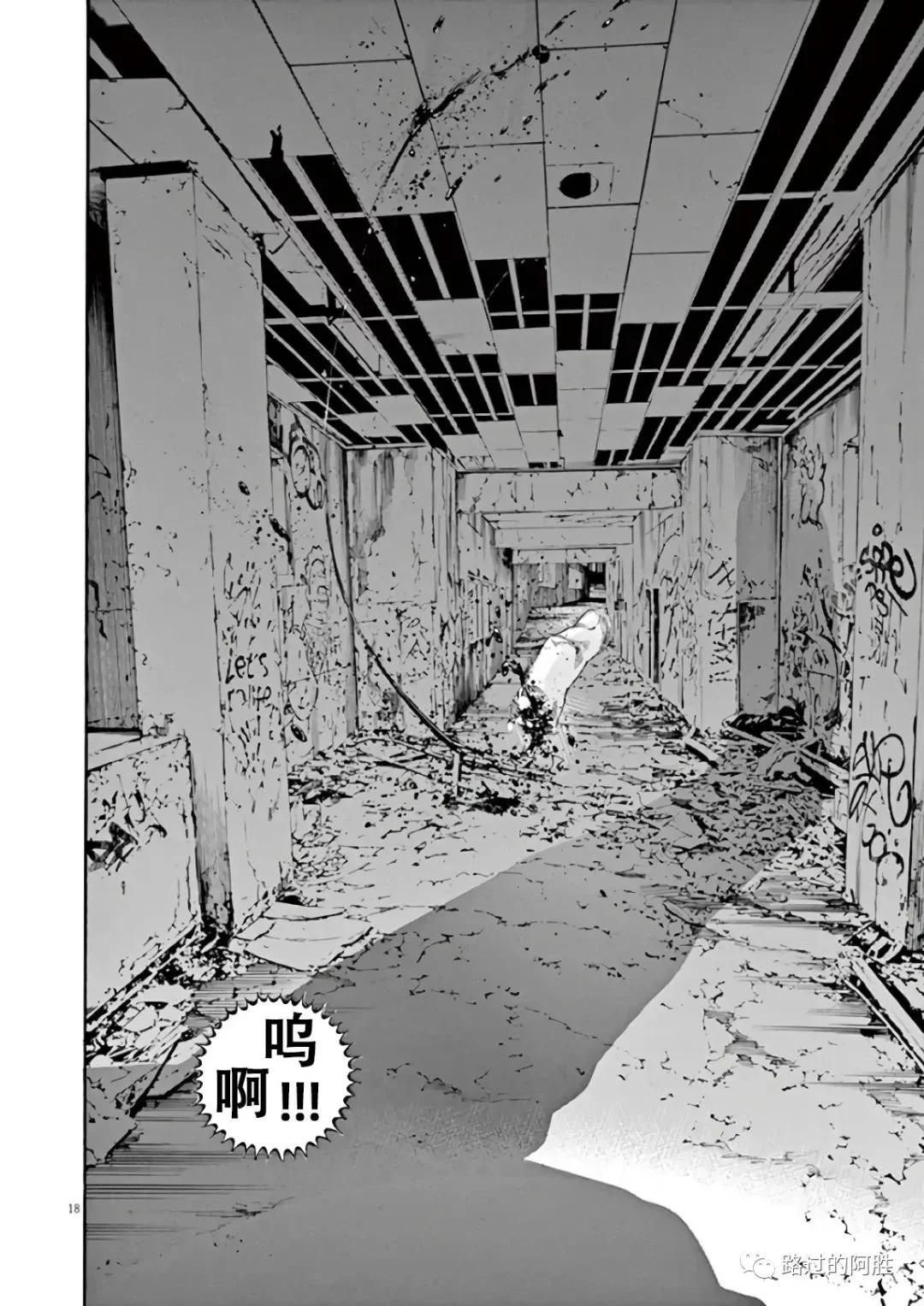 第 96 页