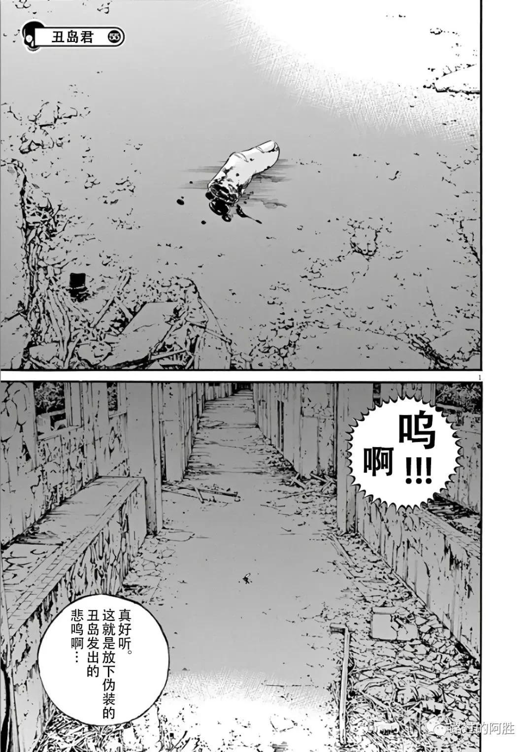 第 97 页