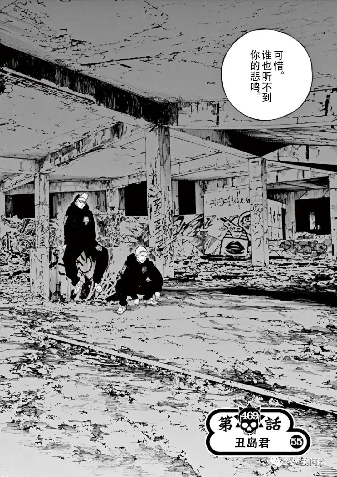 第 98 页