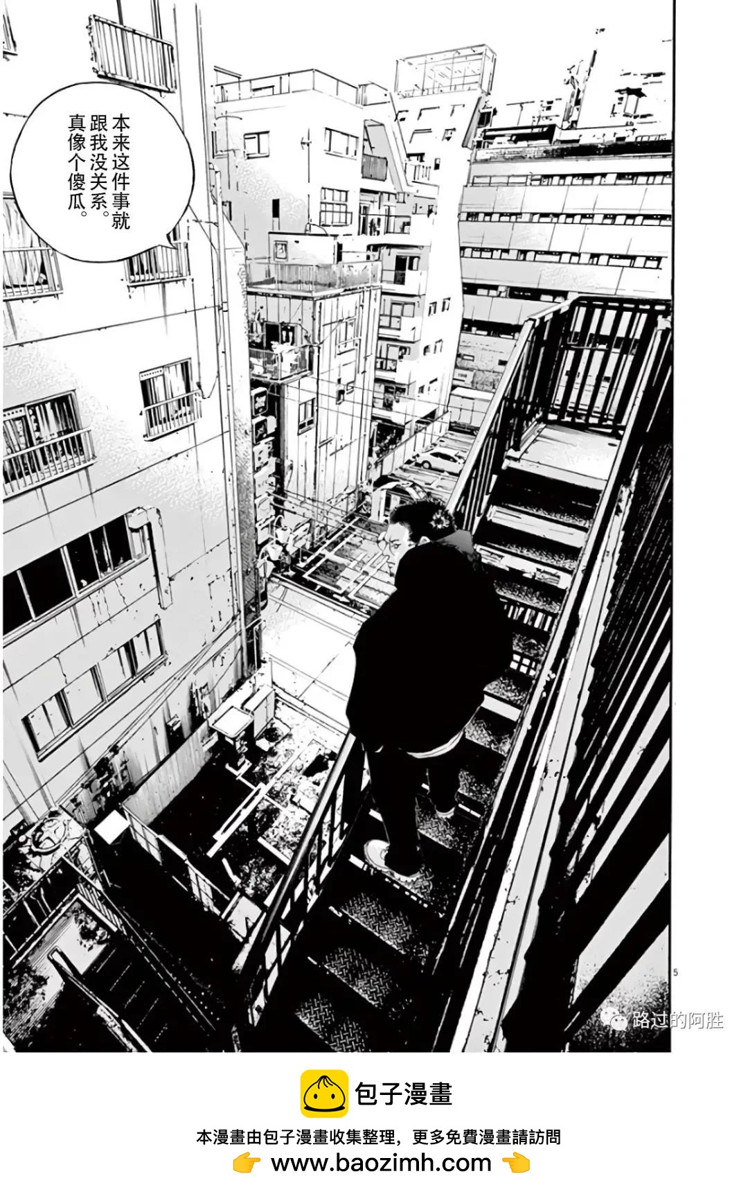 第 100 页