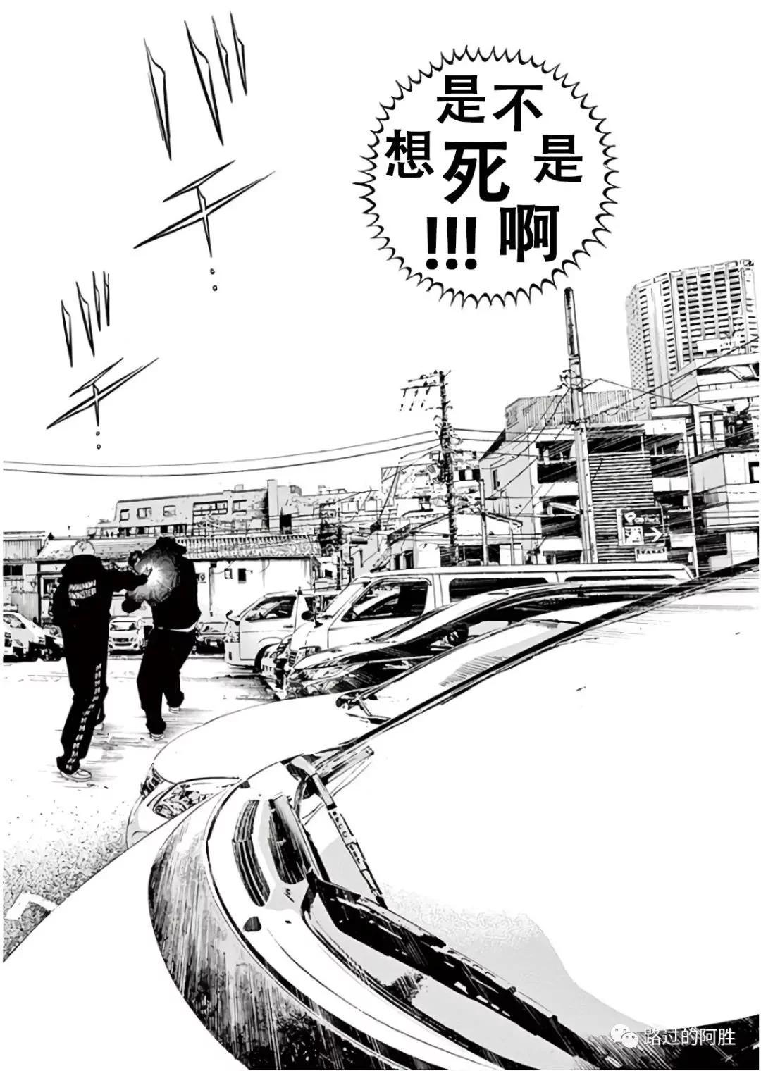 第 103 页