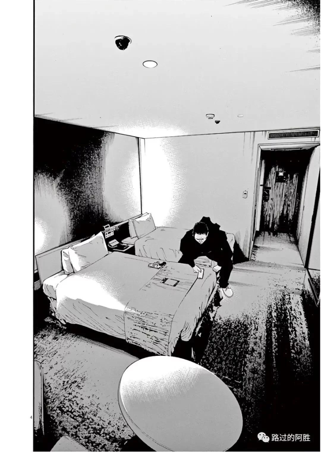 第 117 页