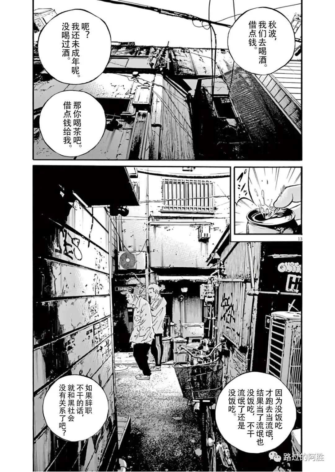 第 126 页