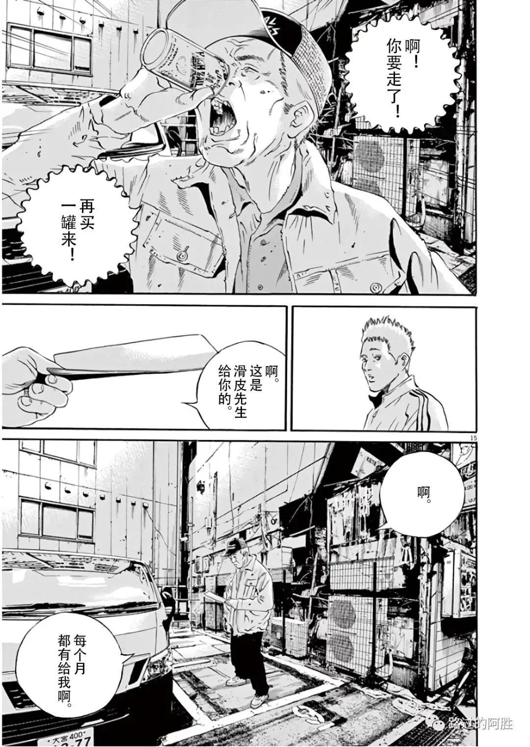 第 128 页