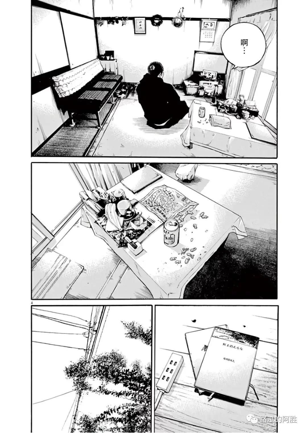 第 135 页