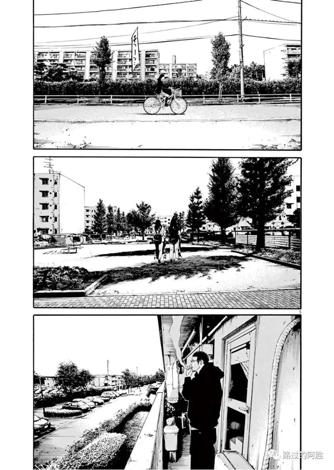 第 136 页