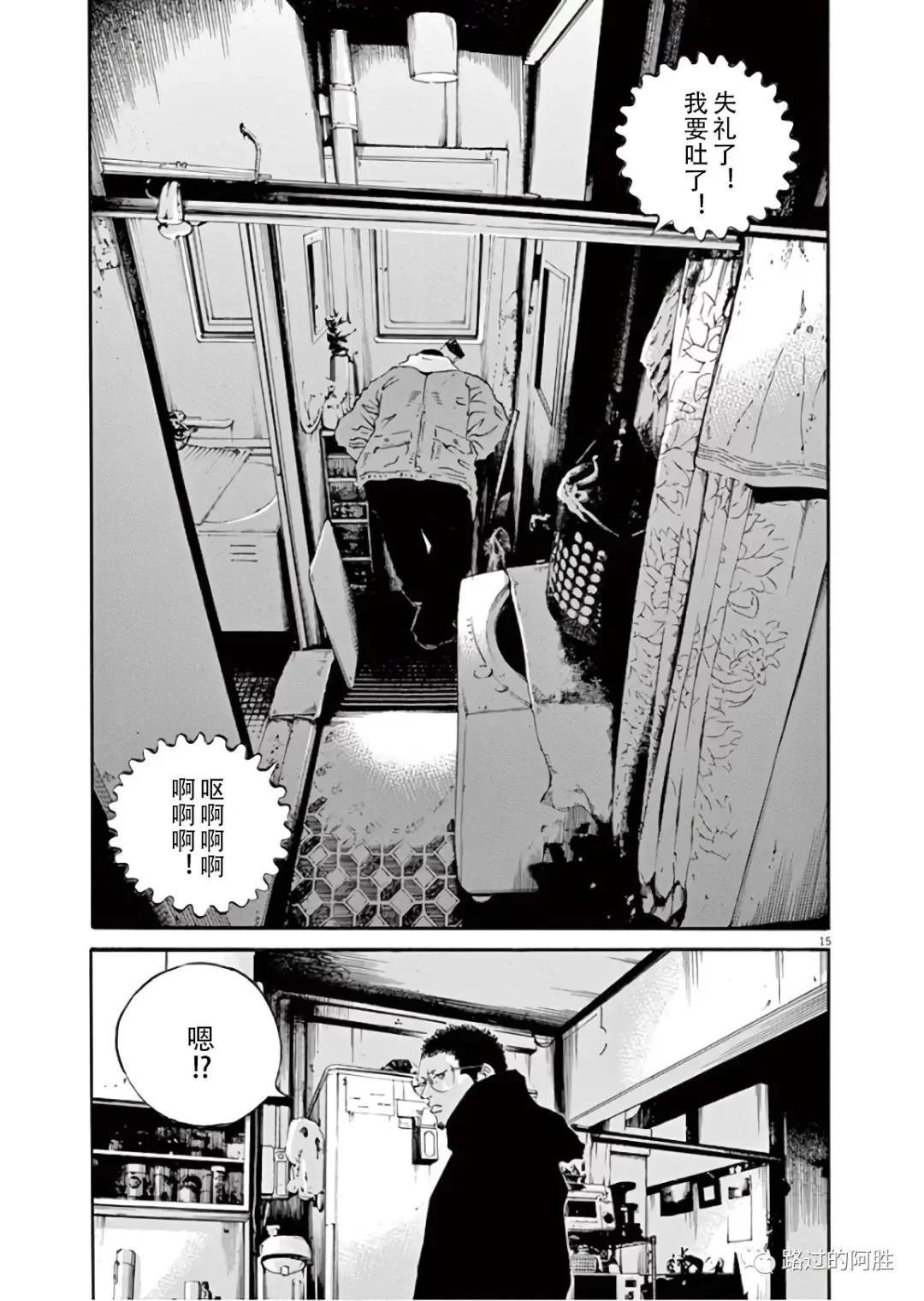 第 146 页