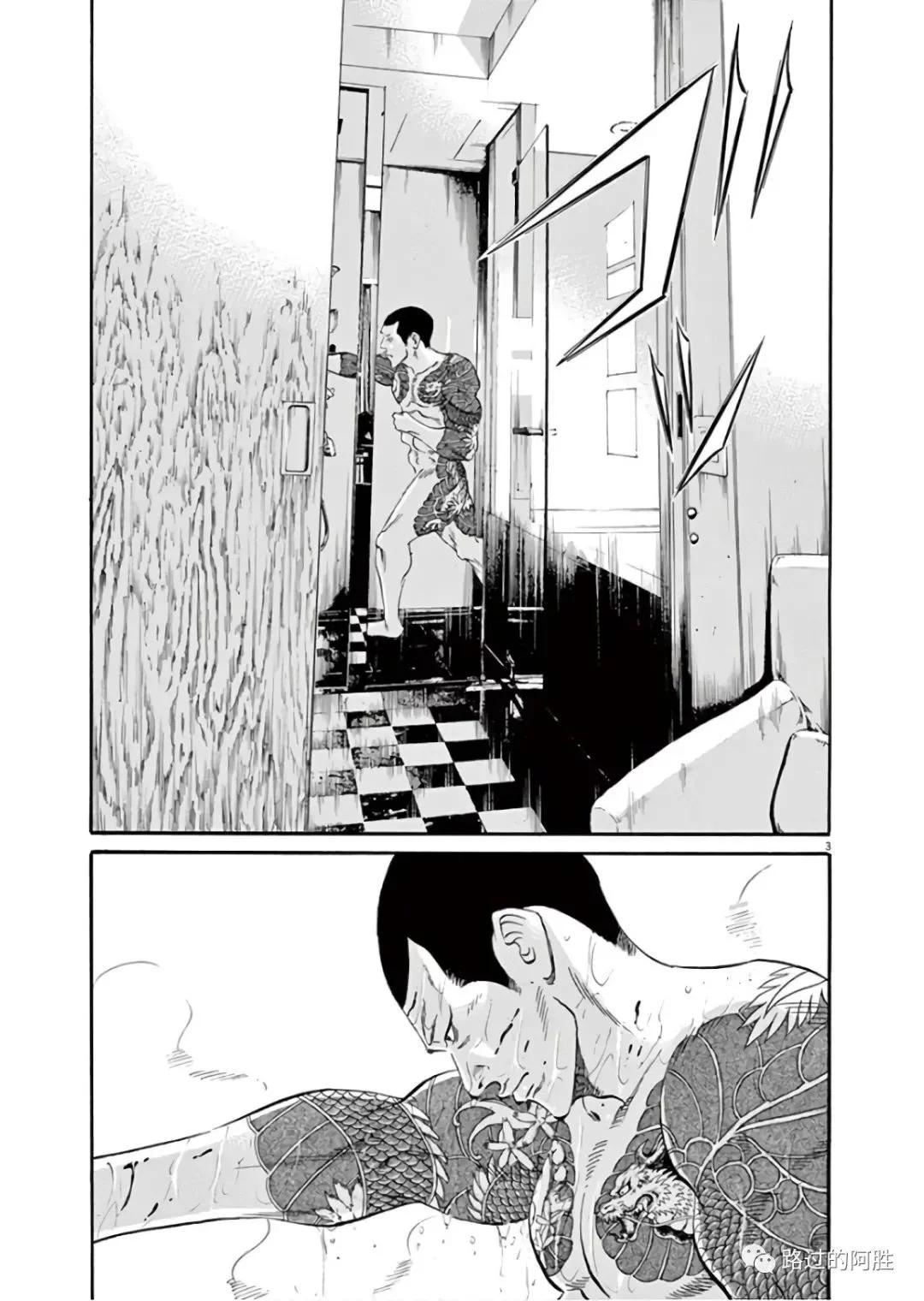 第 152 页