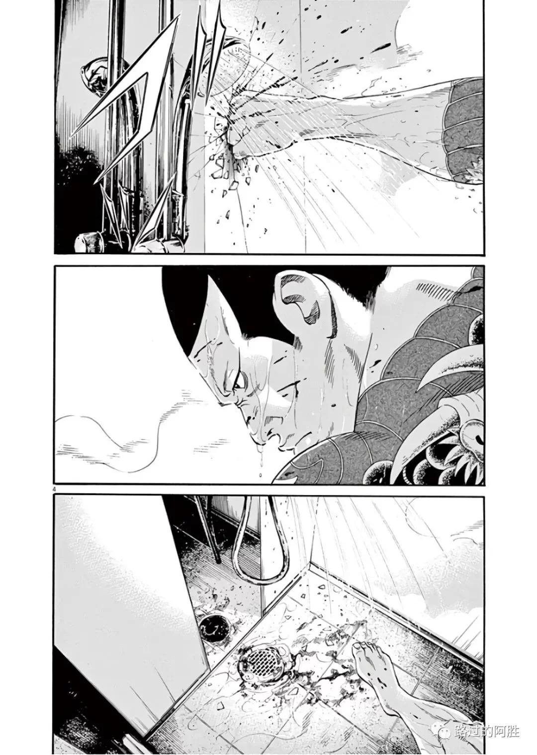 第 153 页