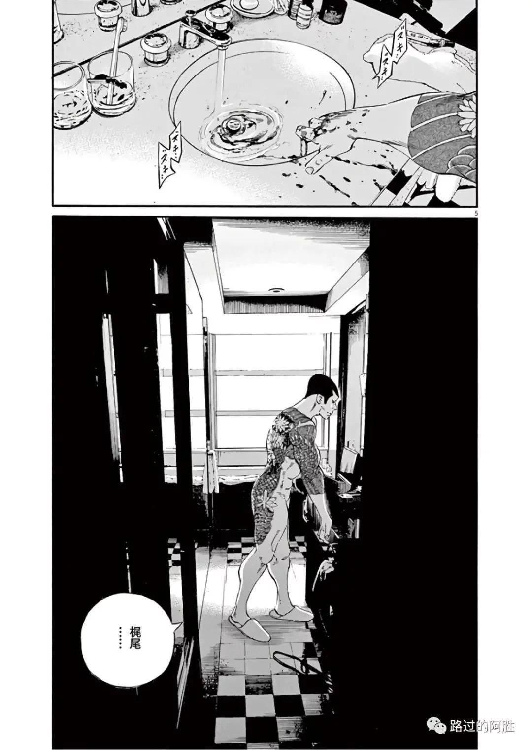 第 154 页