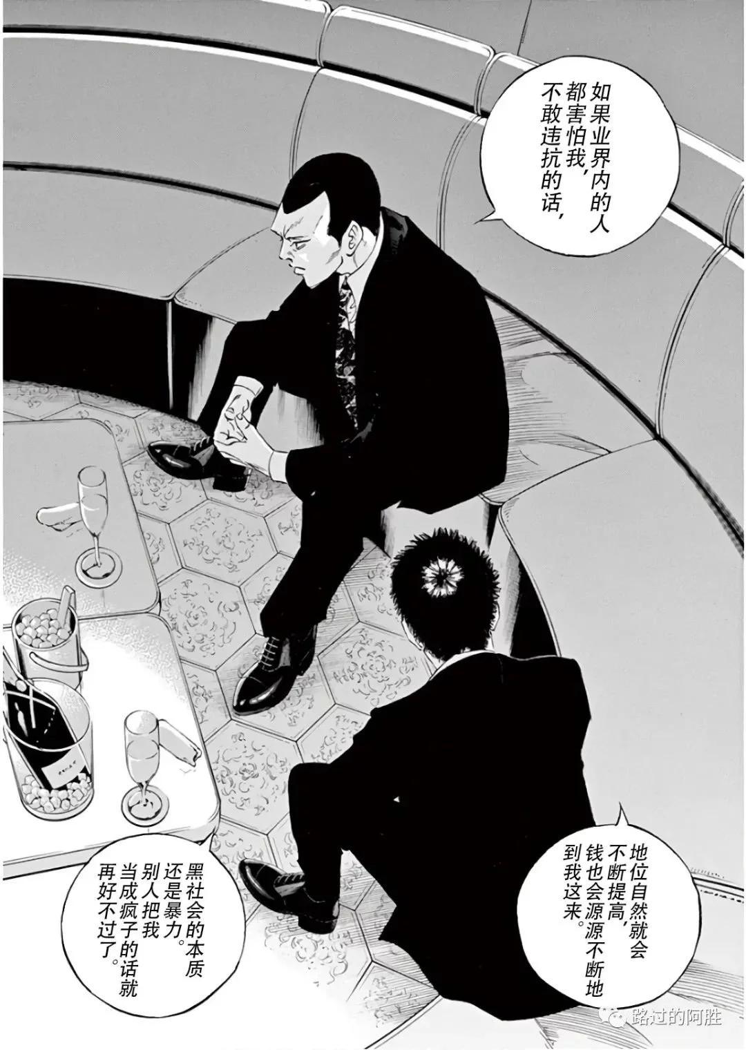 第 162 页