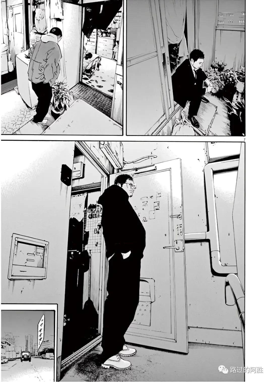 第 174 页