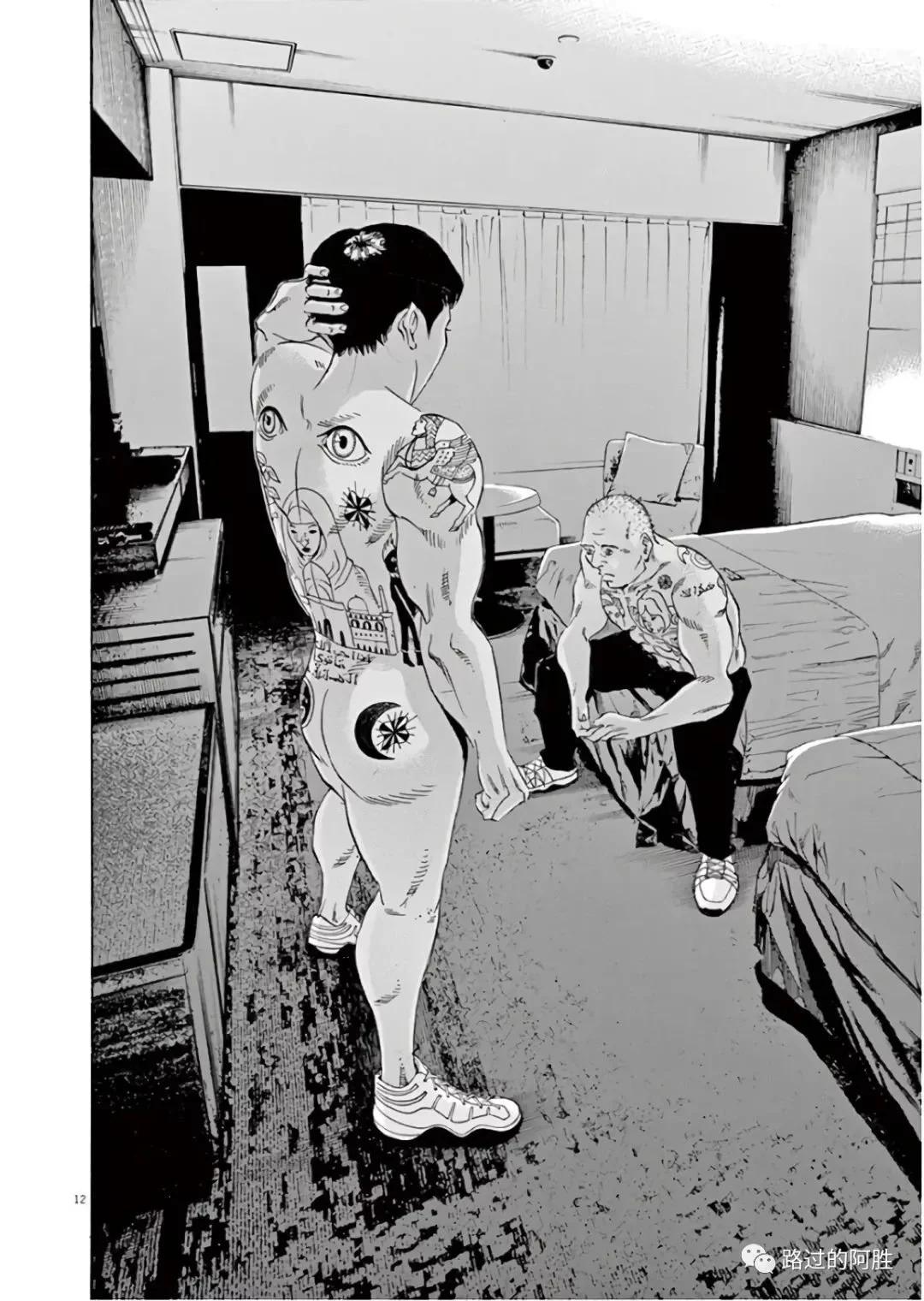 第 179 页