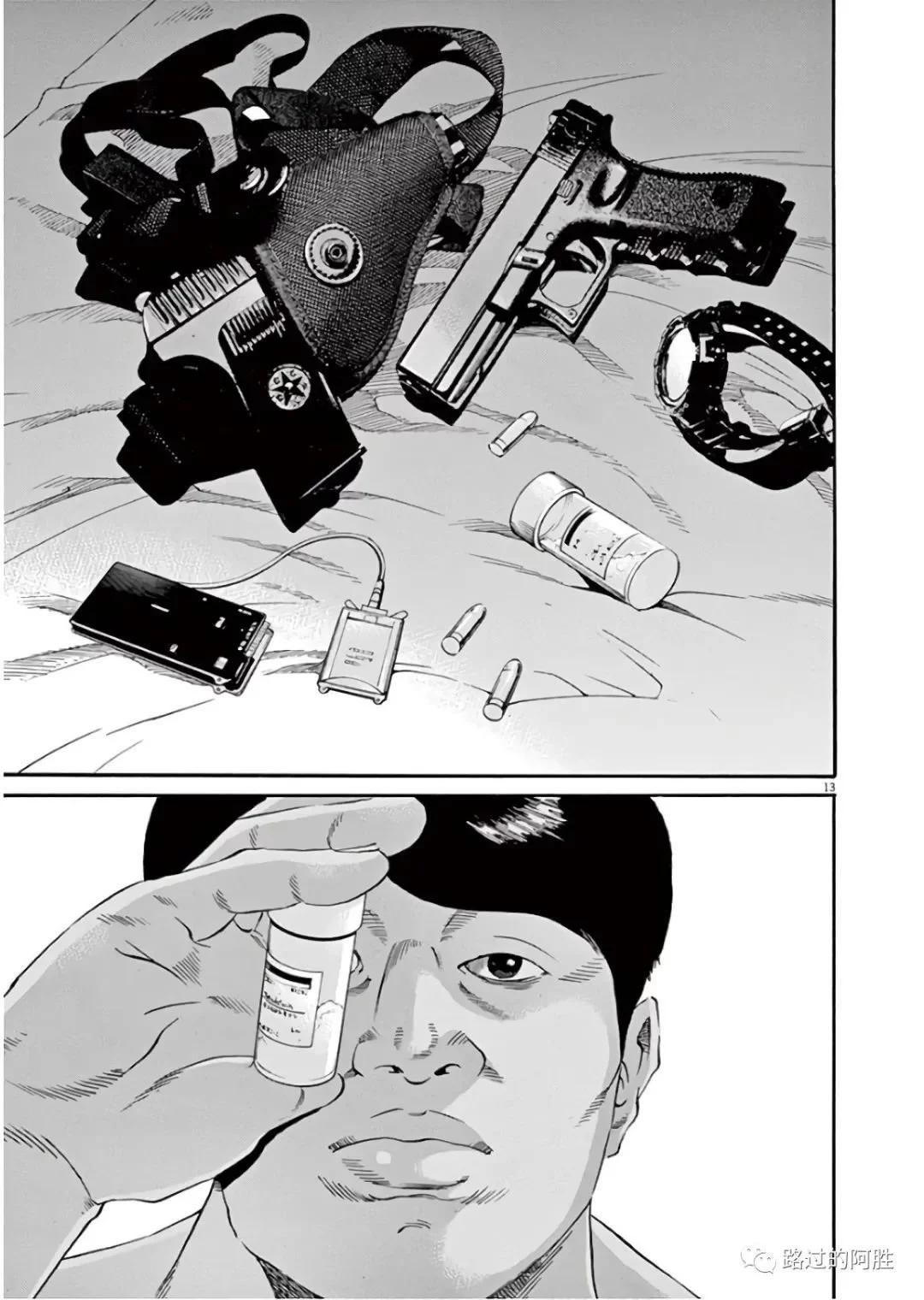 第 180 页